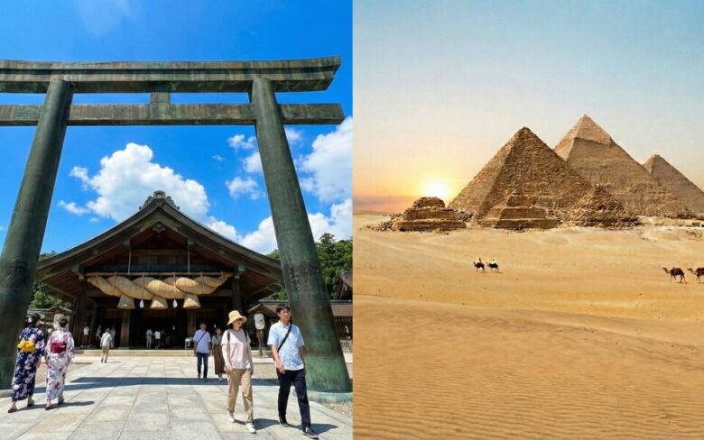 出雲大社とピラミッド