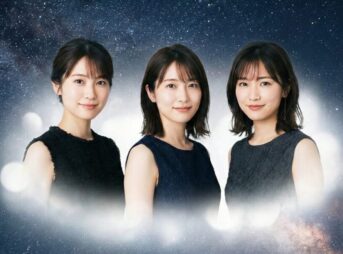 占い師風の人たち